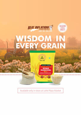 Website Banner (Mobile) Format
